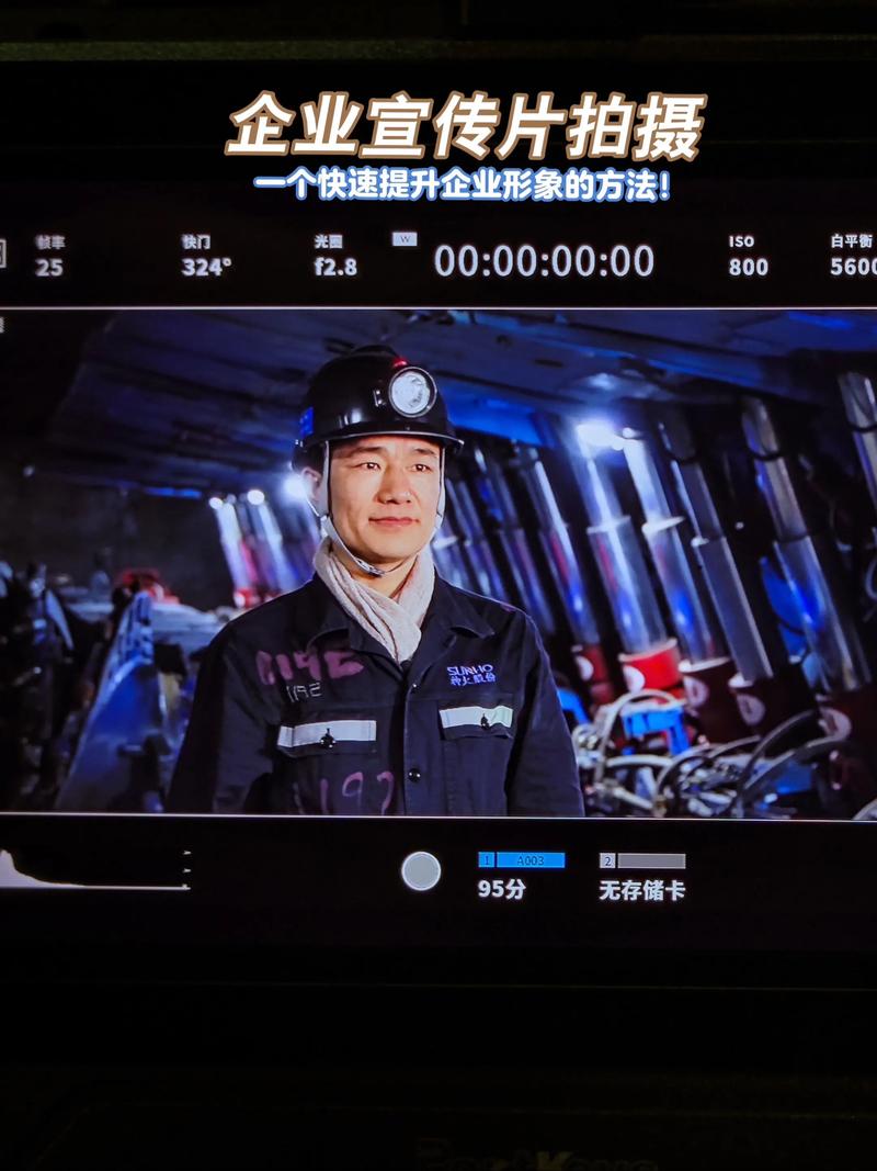 上海广告公司的竞争与机遇