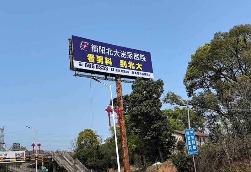 展览展示