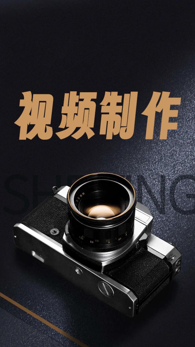 新媒体推广