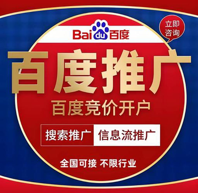 如何高效选择营销推广方案——一份实用购买指南