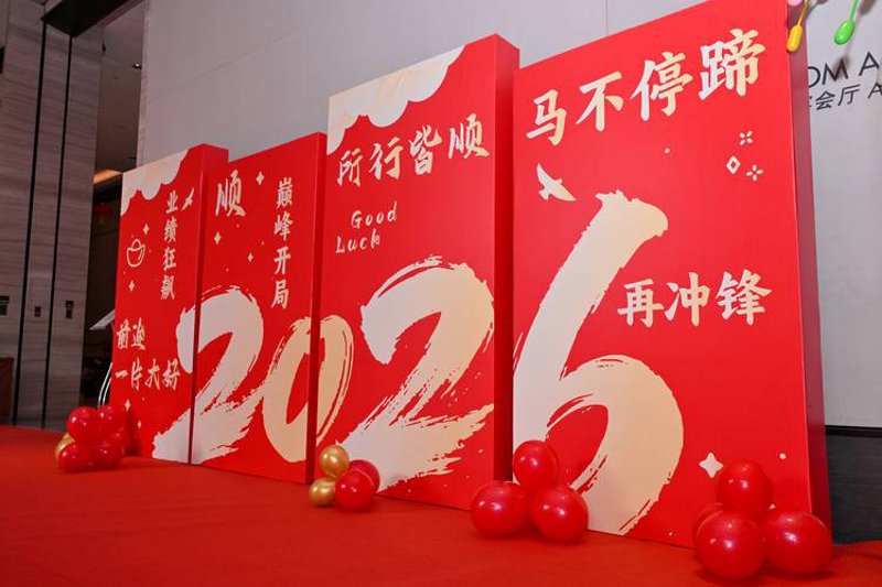 广告代理