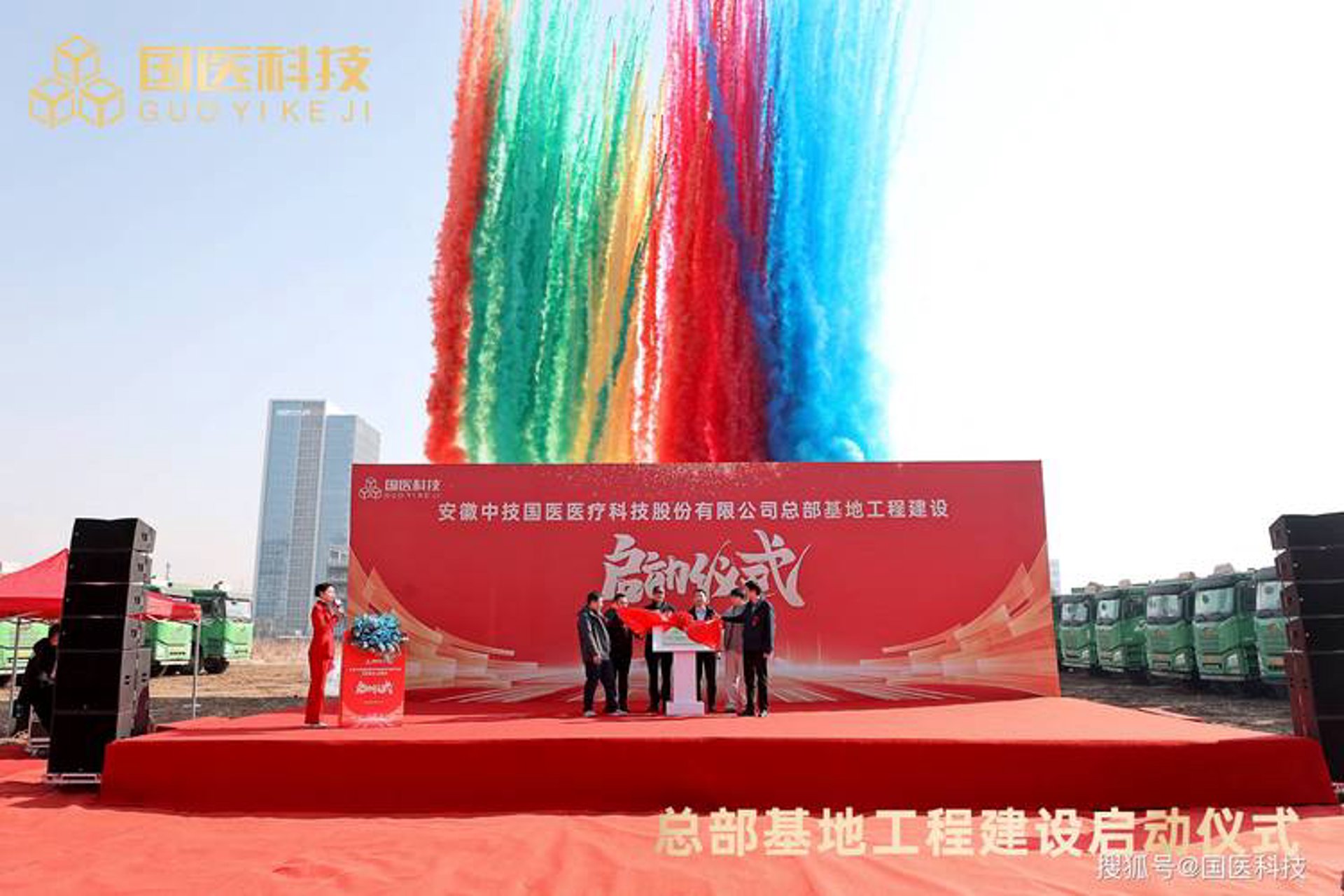 志页广告传媒
