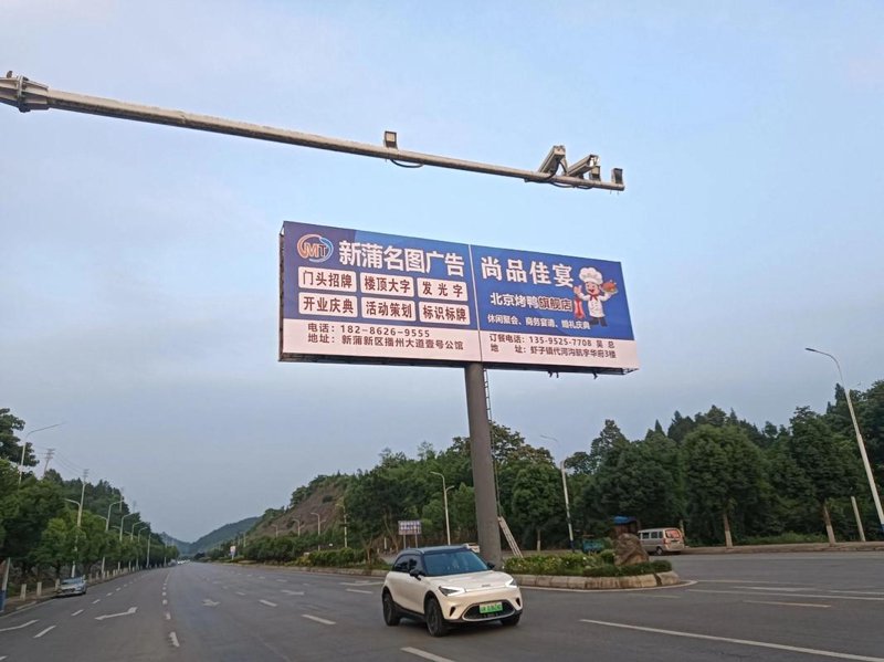 营销推广：抓住时代的脉搏